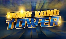 Hong Kong Tower